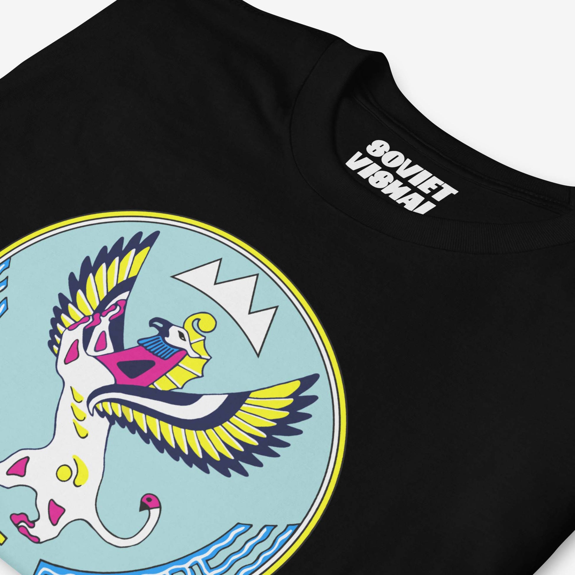 T-shirt featuring the Altai Republic coat of arms, a unique emblem with Russian and Soviet design influences. Rare and striking symbol.