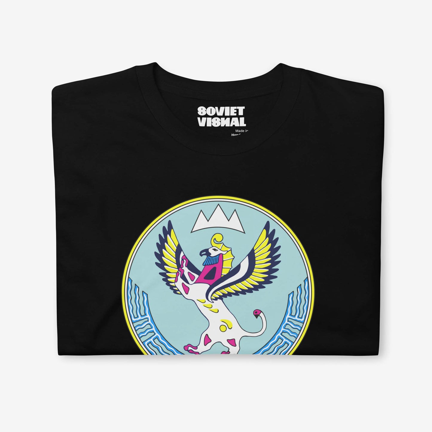 T-shirt featuring the Altai Republic coat of arms, a unique emblem with Russian and Soviet design influences. Rare and striking symbol.