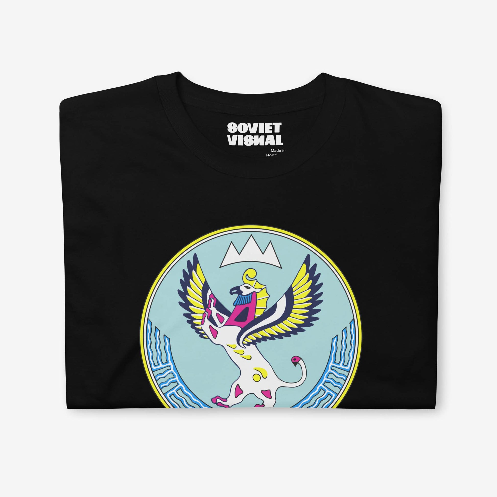 T-shirt featuring the Altai Republic coat of arms, a unique emblem with Russian and Soviet design influences. Rare and striking symbol.