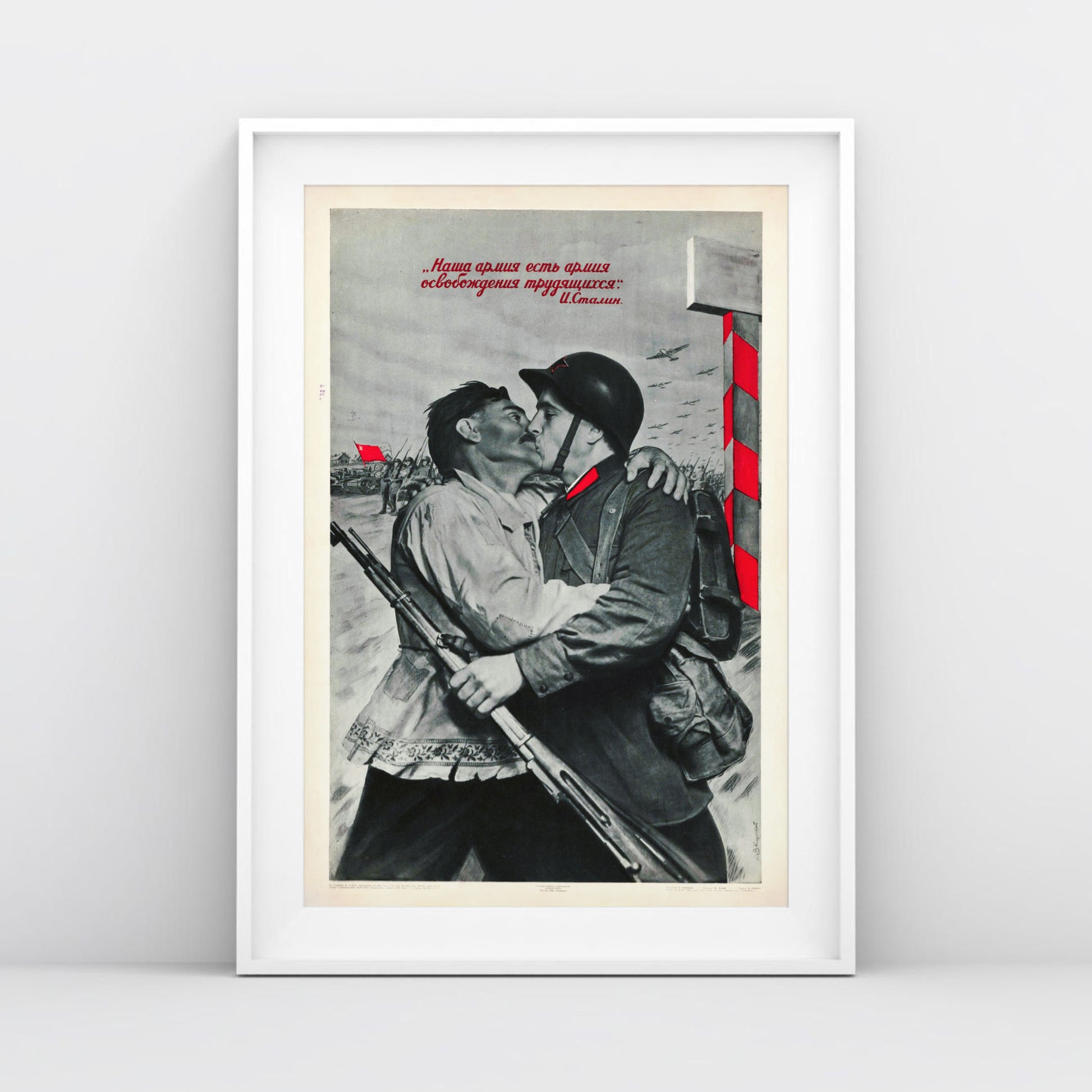 Front view of the Soviet poster, shot in a minimalist setting with natural lighting