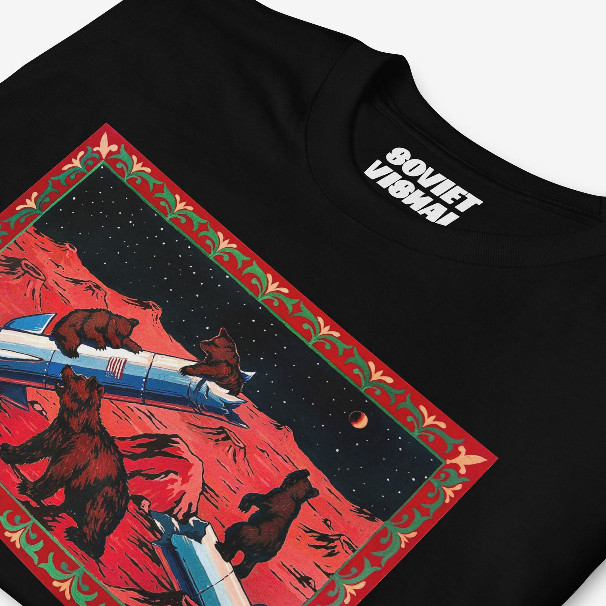 Unisex T-shirt with Bears on Mars Soviet-style cosmonaut bear artwork (Shishkin Bears in forest)