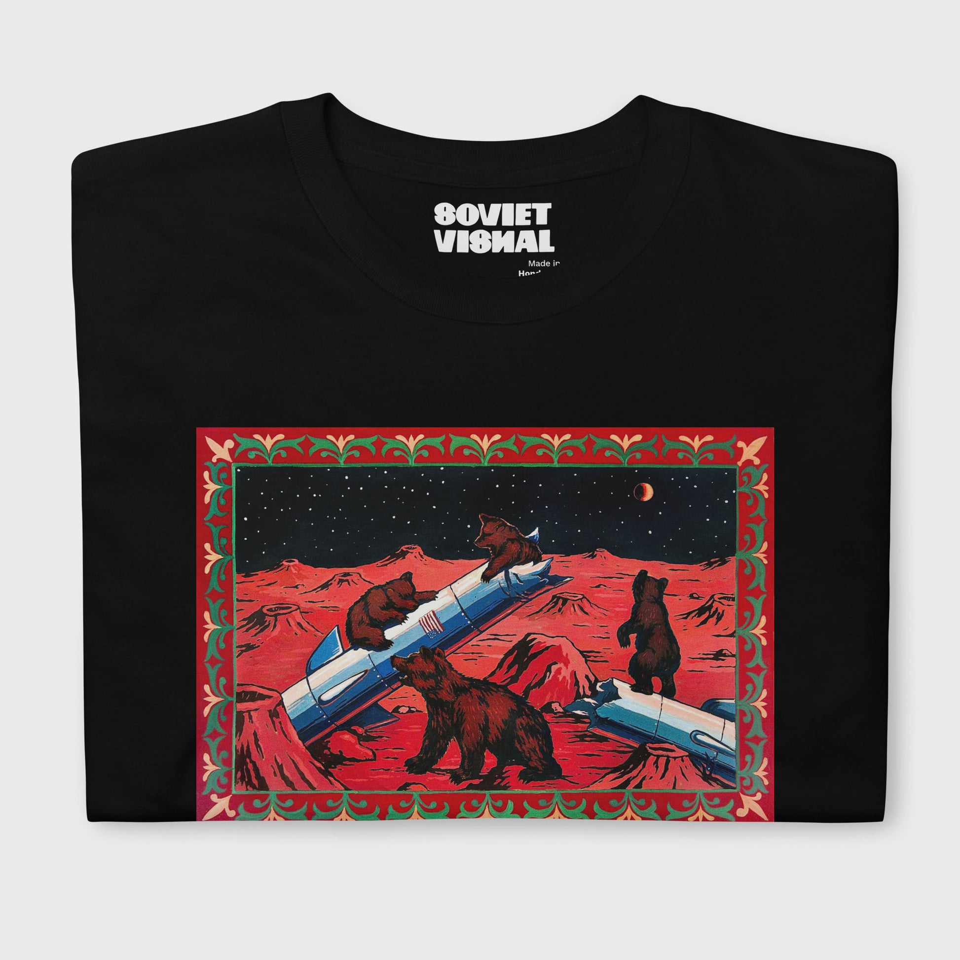 Unisex T-shirt with Bears on Mars Soviet-style cosmonaut bear artwork (Shishkin Bears in forest)