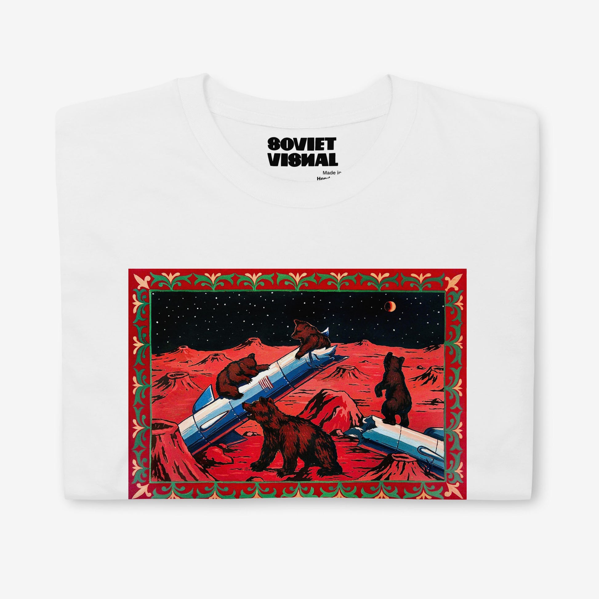 Unisex T-shirt with Bears on Mars Soviet-style cosmonaut bear artwork (Shishkin Bears in forest)