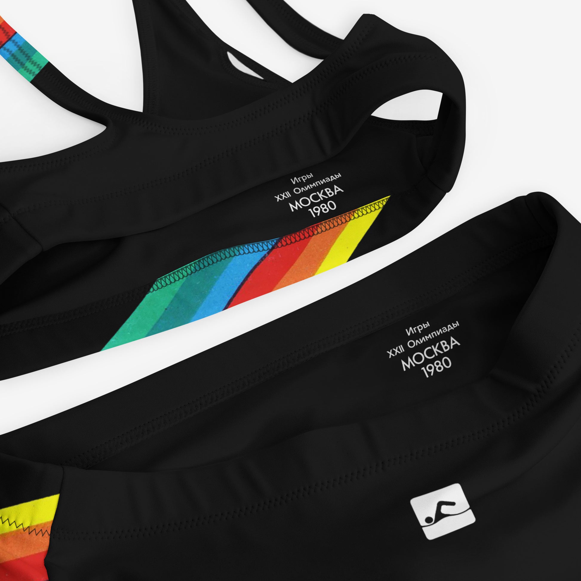Retro Soviet Olympics black swimming suit - inside labels, details and graphics