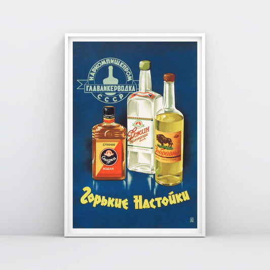 Rare Soviet alcohol poster featuring Vodka Starka, Zubrovka, and Dutch Gin. High-resolution, premium quality print exclusive to SovietVisual.com.