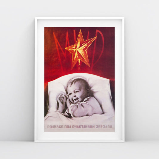 Viktor Koretsky ‘Born Under a Lucky Star’ Propaganda Poster – Rare High-Quality Print – Soviet Art
