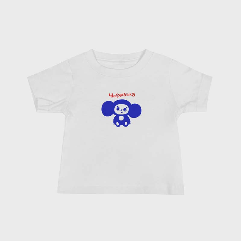 Baby T-shirt featuring a cute Cheburashka illustration in a high-quality print.