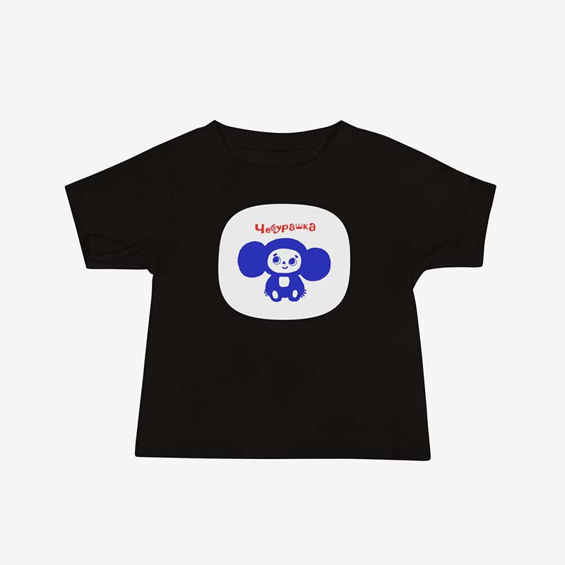 Baby T-shirt featuring a cute Cheburashka illustration in a high-quality print.
