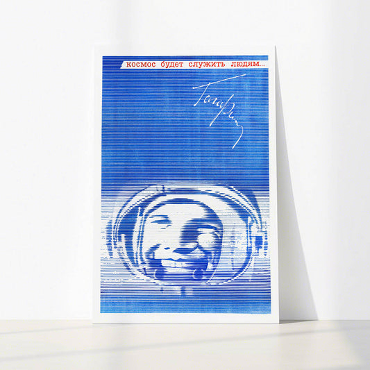 Rare Soviet space poster featuring a smiling Yuri Gagarin with the slogan "Cosmos Will Serve Humanity." High-quality USSR propaganda artwork from the space race era.