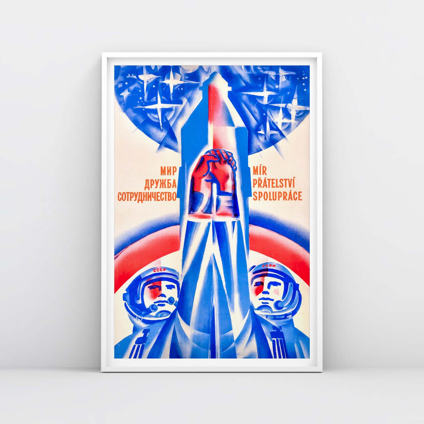 Large Soviet Czechoslovakia space poster – CCCP ČSSR cosmonauts peace art