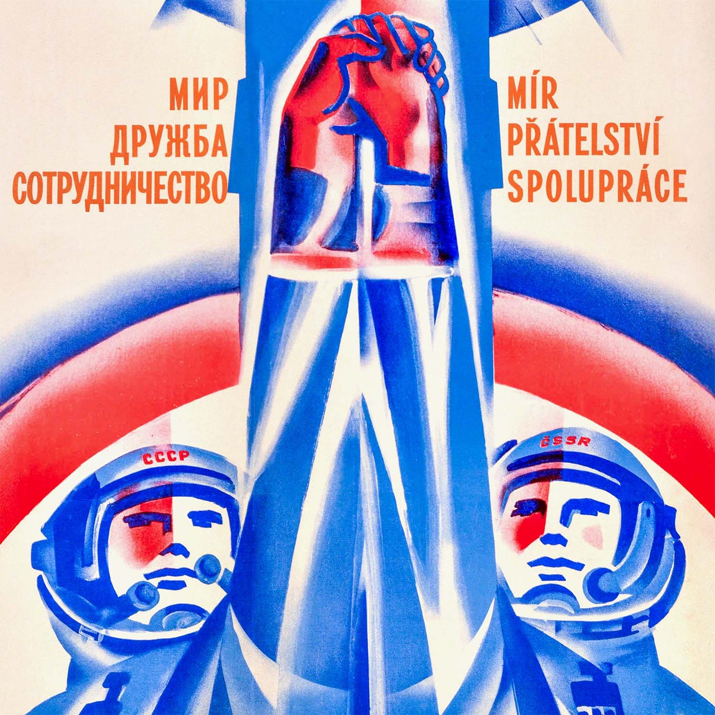 Large Soviet Czechoslovakia space poster – CCCP ČSSR cosmonauts peace art