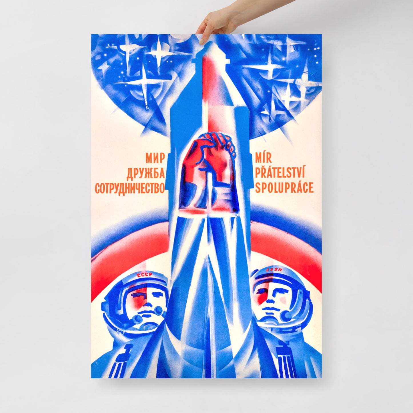 Large Soviet Czechoslovakia space poster – CCCP ČSSR cosmonauts peace art