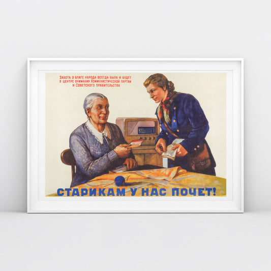 Front view of the poster, shot in a minimalist setting with natural lighting