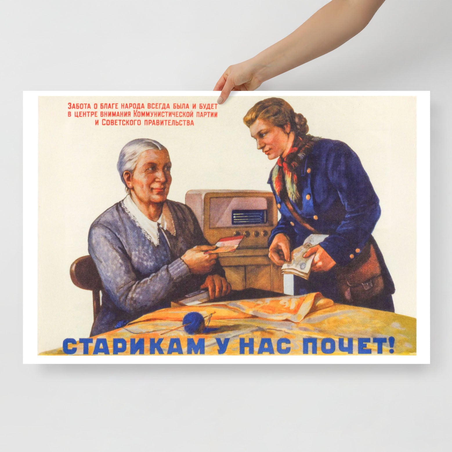 front of the poster, showcasing the elderly woman and a younger lady carer shot in a minimalist setting with natural lighting