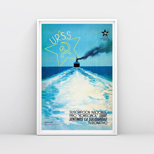 Original vintage USSR Spain Komsomol solidarity poster with JCU star, URSS, steamer ship, and sea