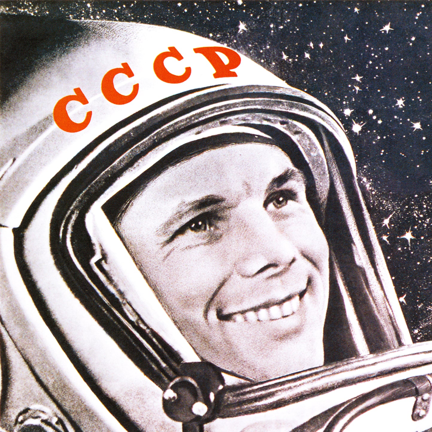 Rare Soviet space poster featuring Yuri Gagarin smiling in a CCCP helmet, with the slogan "Glory to the Party’s Son!" High-resolution print on premium Japanese paper.