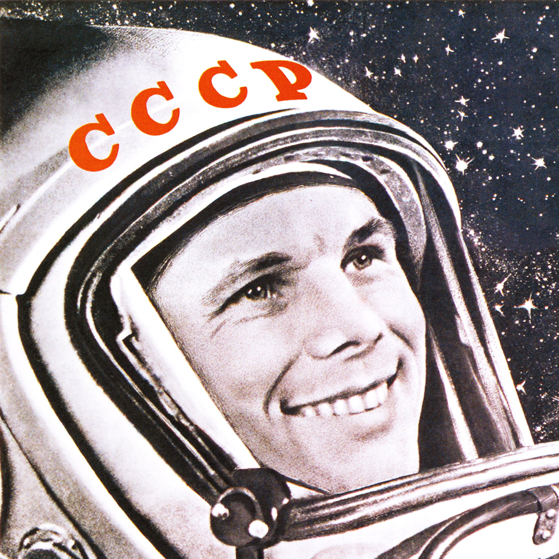 Rare Soviet space poster featuring Yuri Gagarin smiling in a CCCP helmet, with the slogan "Glory to the Party’s Son!" High-resolution print on premium Japanese paper.