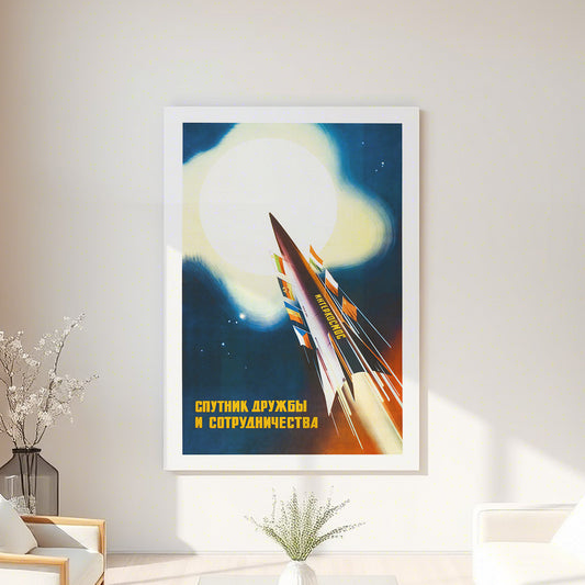 Large Soviet space poster featuring a rocket launching into space with the flags of Czechoslovakia, East Germany, Moldova SSR, Bulgaria, Hungary, Poland, and the USSR, symbolizing socialist cooperation in space exploration. High-resolution print on premium Japanese paper.