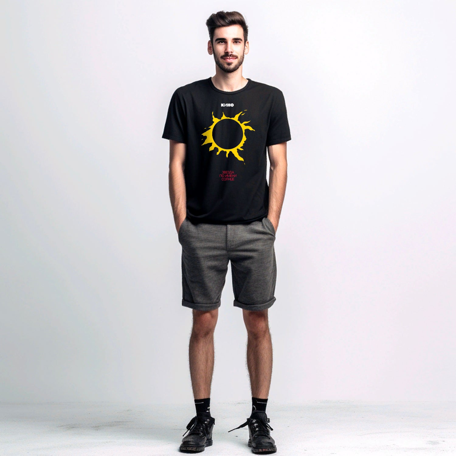 Young boy wearing Viktor Tsoi, Gruppa KINO, Star called Sun unisex black T-shirt