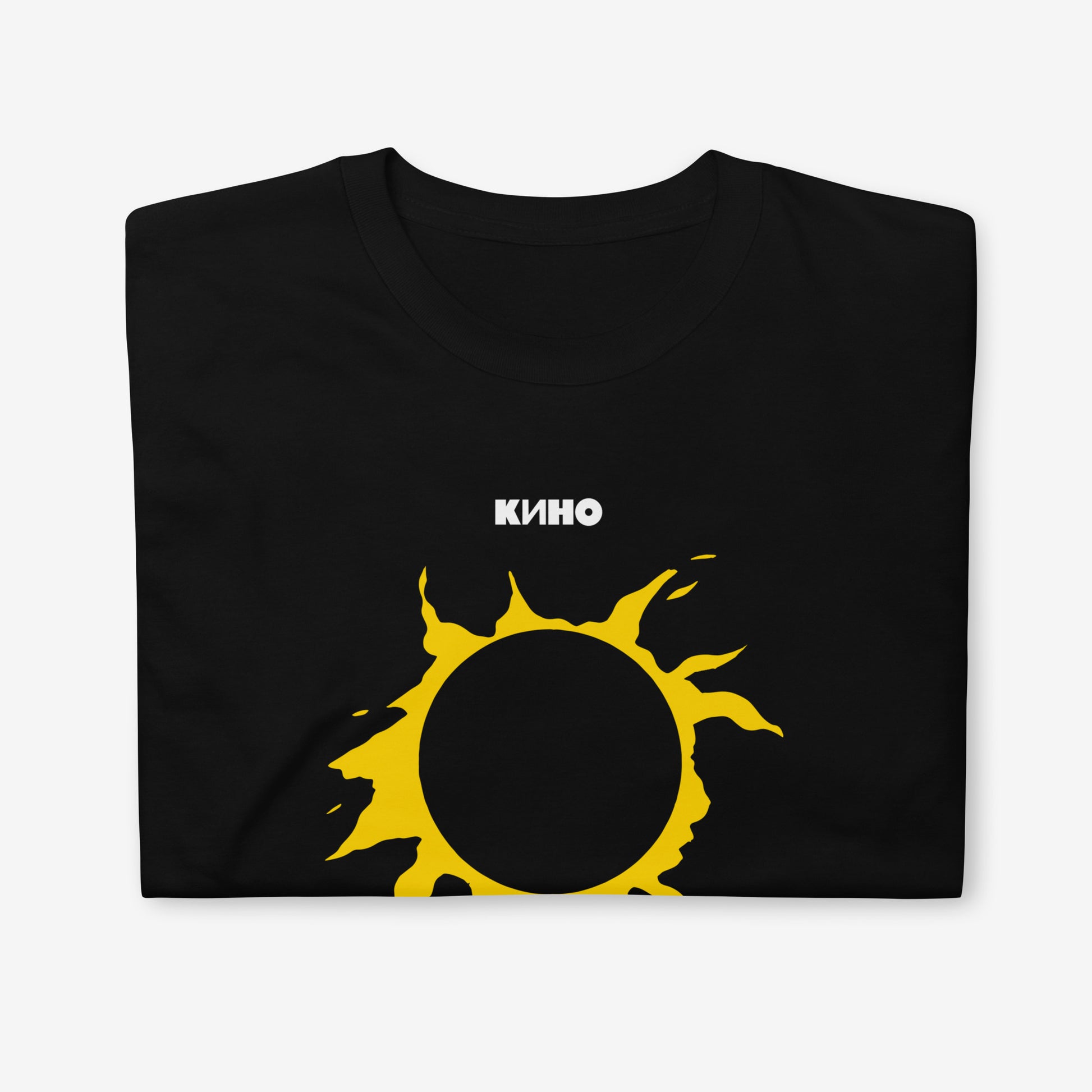 Viktor Tsoi, Gruppa KINO, Star called Sun unisex black T-shirt