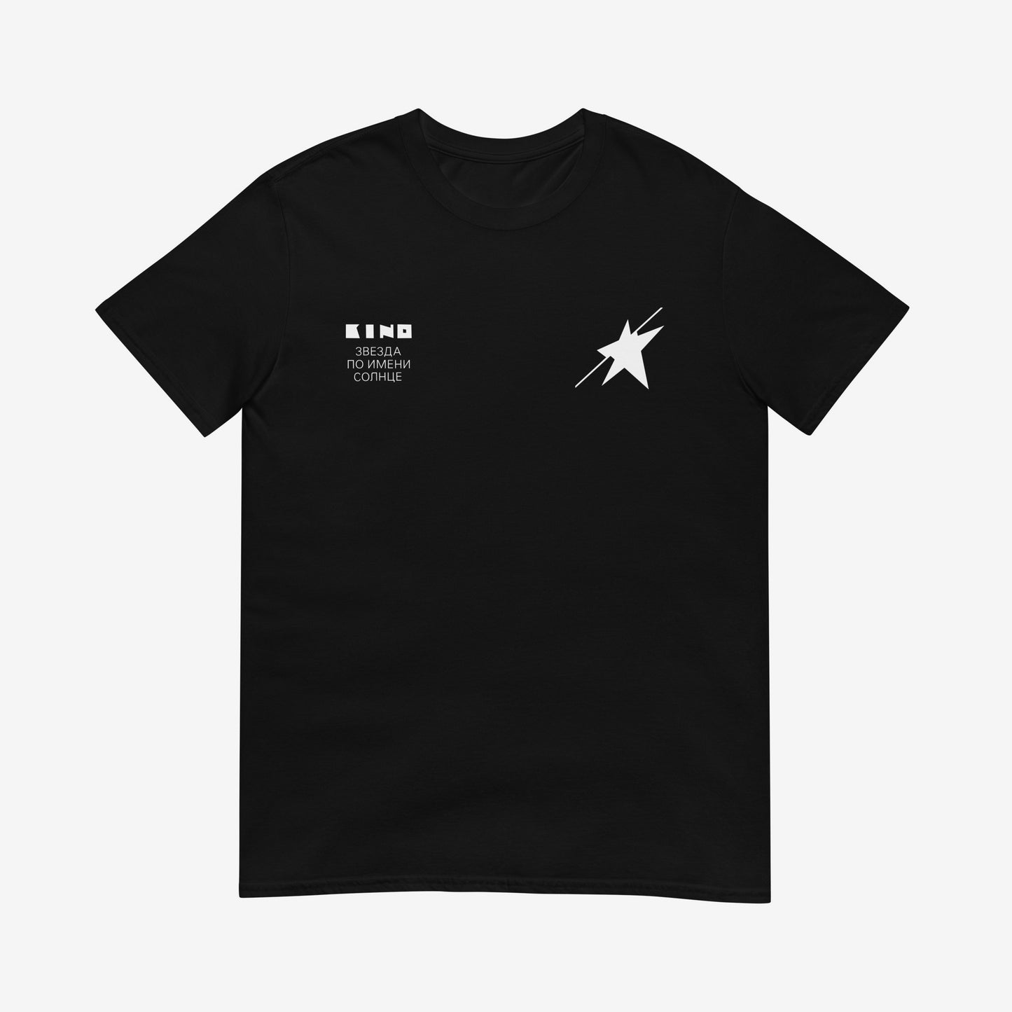 Black unisex KINO Viktor Tsoi t-shirt