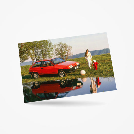 Vintage-style postcard featuring a classic Lada Samara, an iconic Soviet-era car.