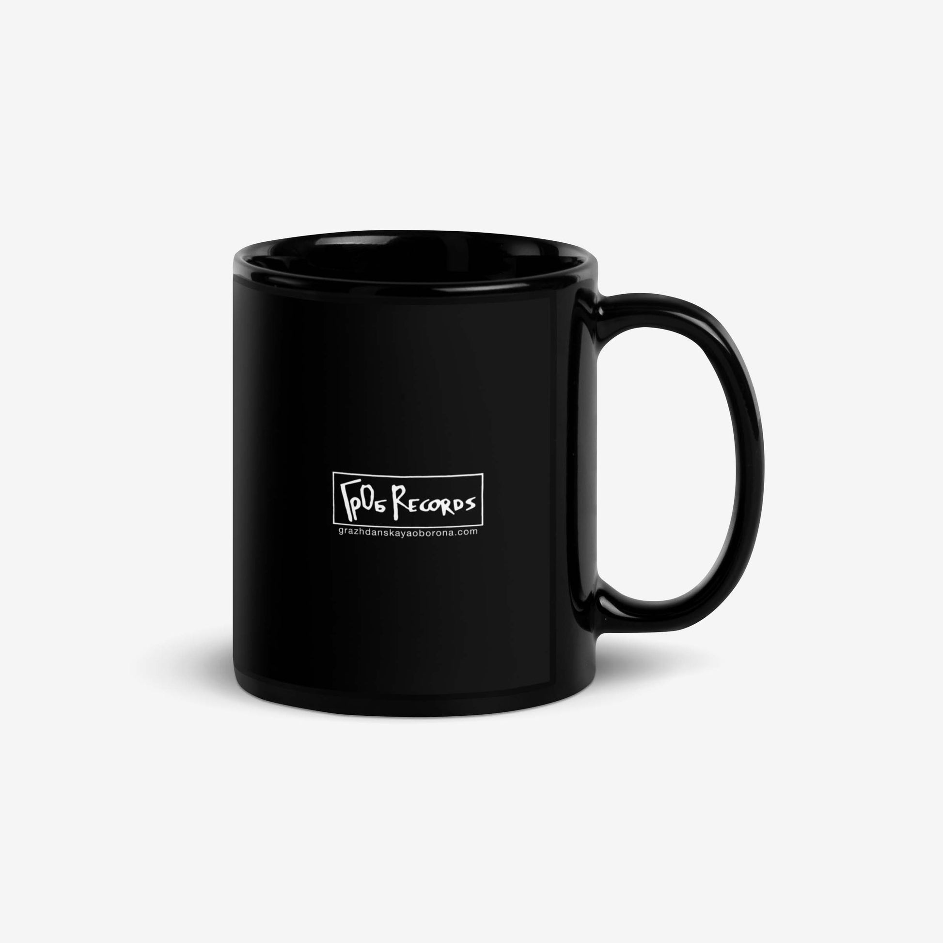 Egor Letov Всё как у людей mug featuring Soviet punk album artwork.