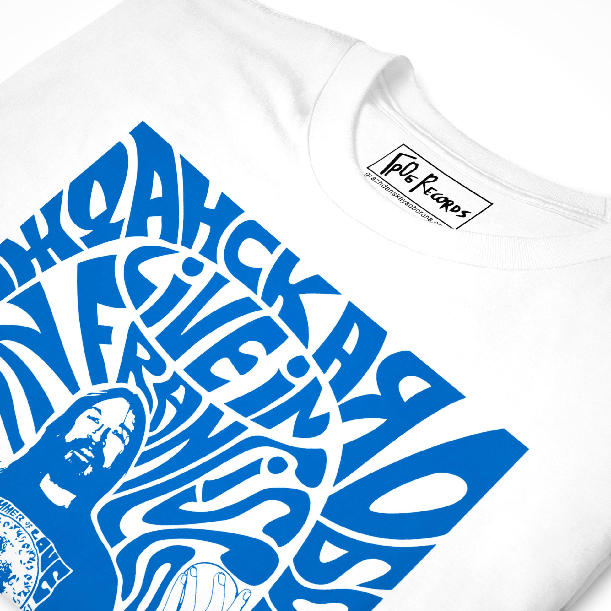 Egor Letov Grazhdanskaya Oborona, Live In San Francisco artwork, unisex white Tee - closeup photo where  GrOb Records logo and www.grazhdanskayaoborona.com site are seen on the inside lable
