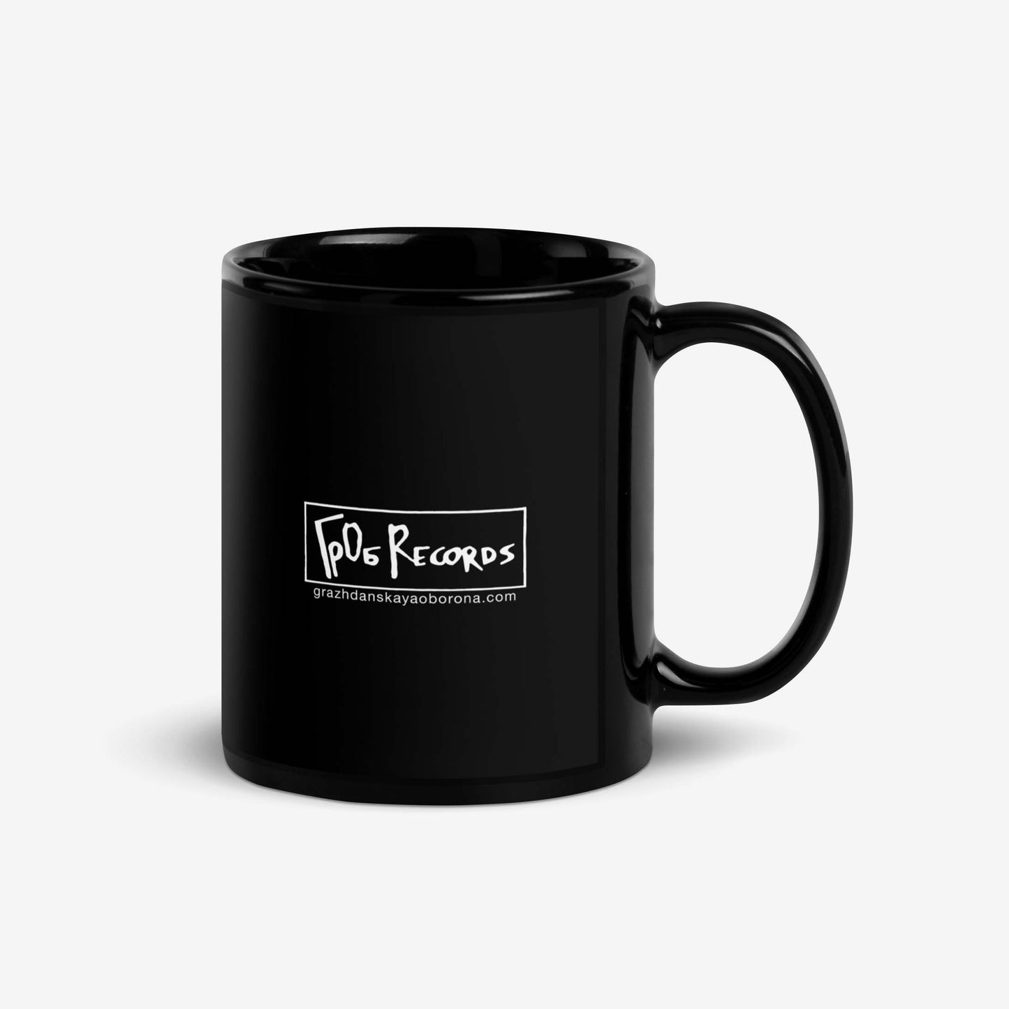 Black mug featuring Grazhdanskaya Oborona's "Vershki i Koreshki" album cover with a cat design, and GrOb Records logo on the back.