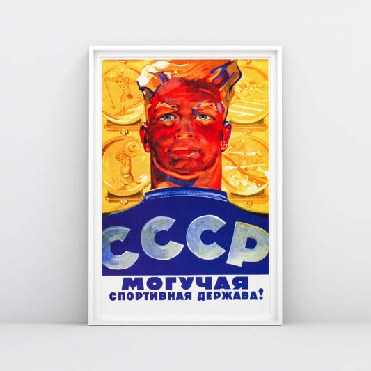 Soviet poster with athletic blond man and text СССР Могучая Спортивная Держава – vintage Soviet sports propaganda design