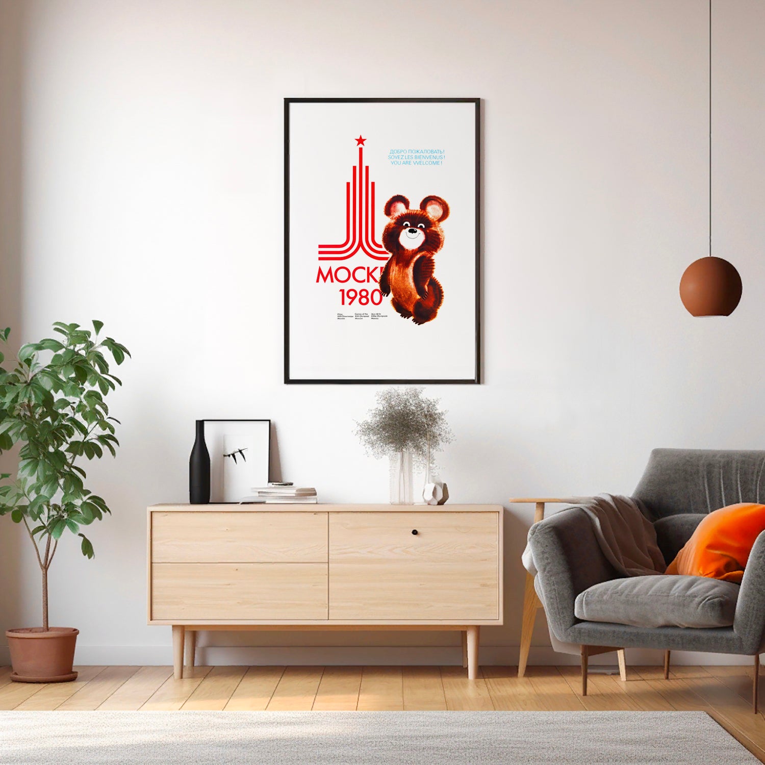 Moscow 1980 soviet olympic poster in a cosy interior