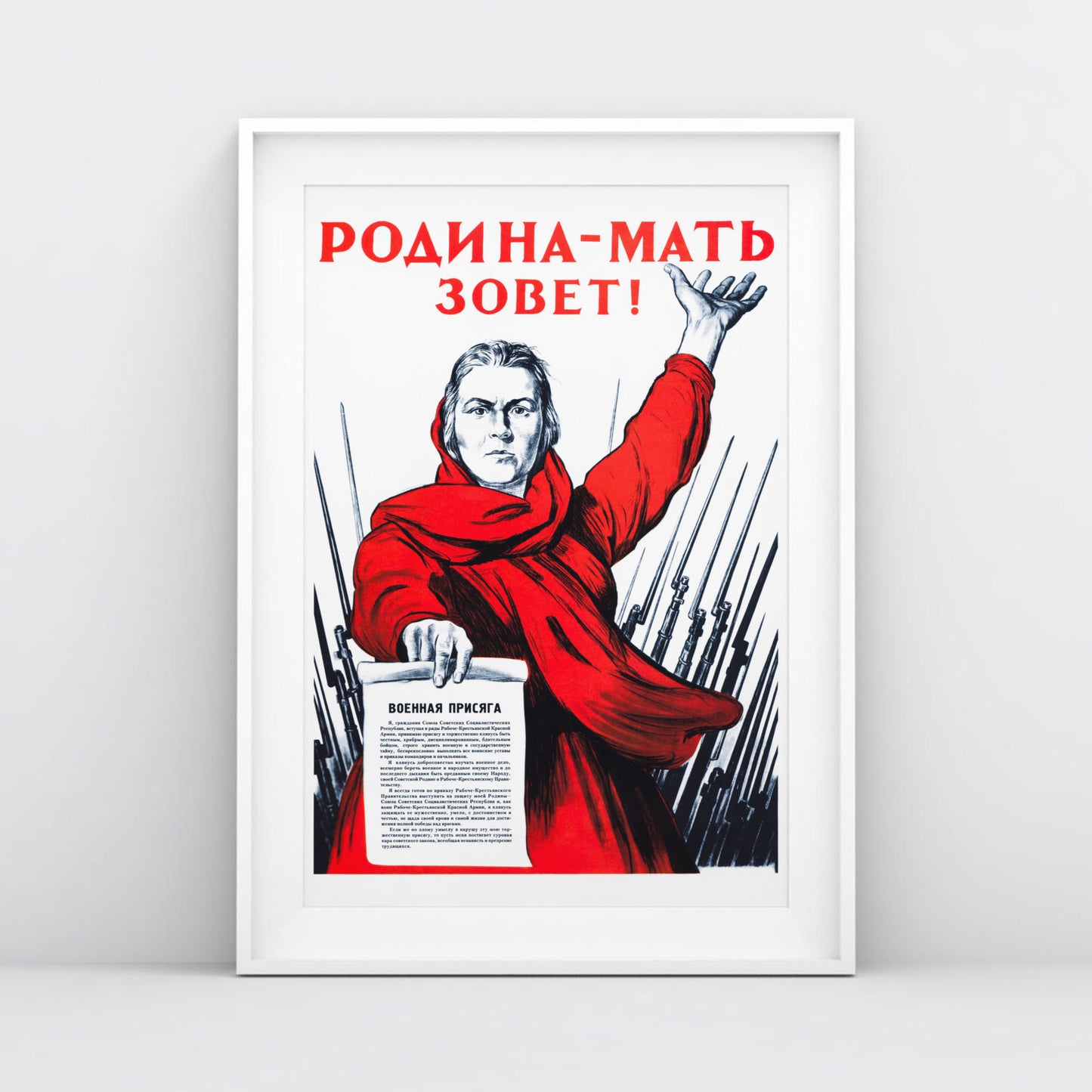 Front view of the Soviet 'The Motherland Calls!' poster, shot in a minimalist setting with natural lighting
