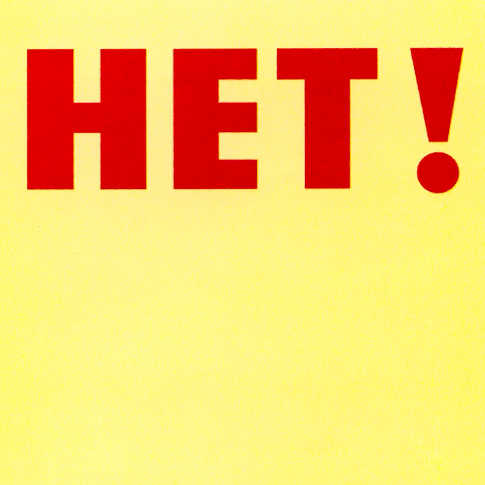Close-up of authentic Soviet "НЕТ" (No) anti-alcohol poster – ultra-high-resolution print.