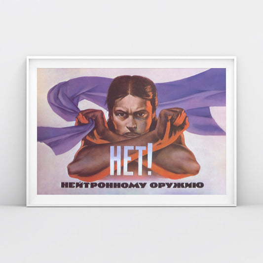 Front view of the poster, shot in a minimalist setting with natural lighting