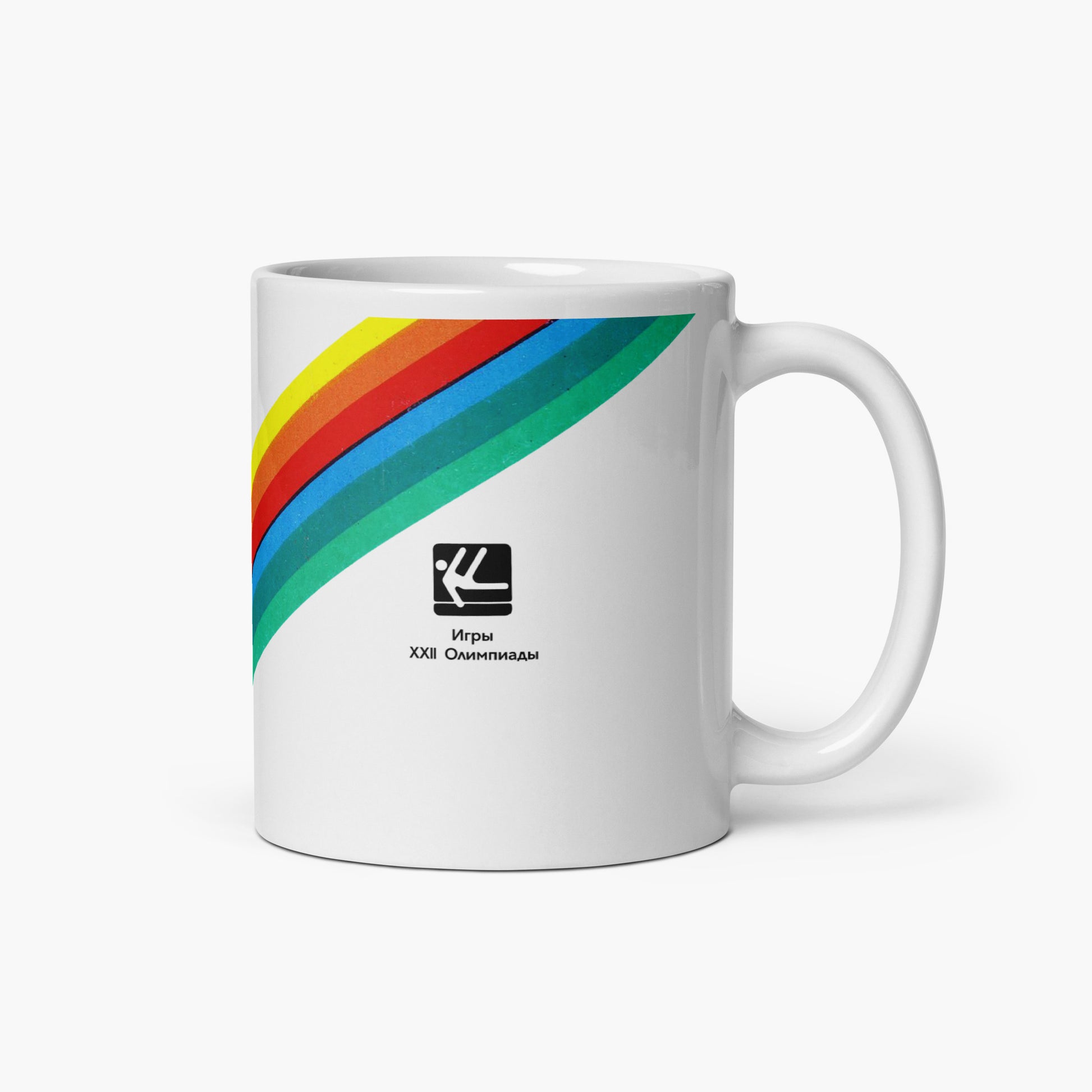 Soviet Olympics white mug - back side with Olympic Gymanstics logo