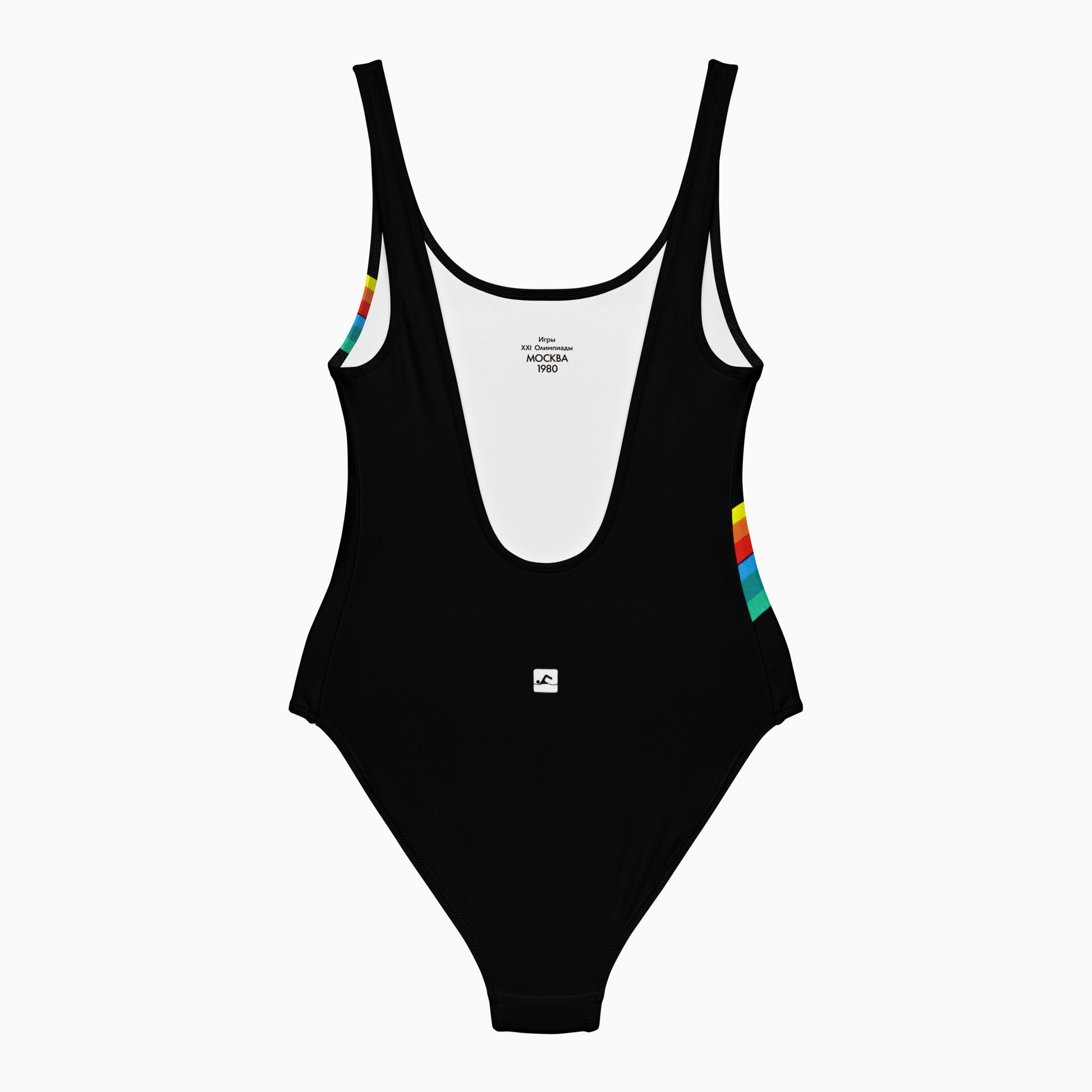 Soviet Olympics black swimsuit - back