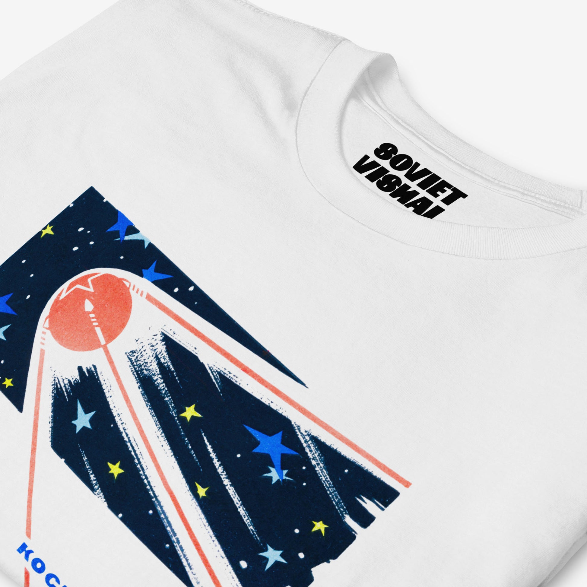 Soviet Space T-Shirt - "Пионер космической эры" (Sputnik. Pioneer of the Space Age)
