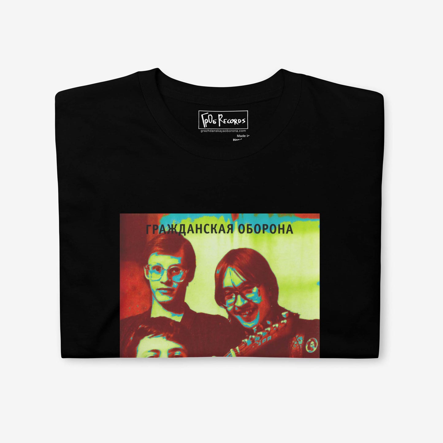 Egor Letov Posev T-shirt featuring Soviet punk album artwork.