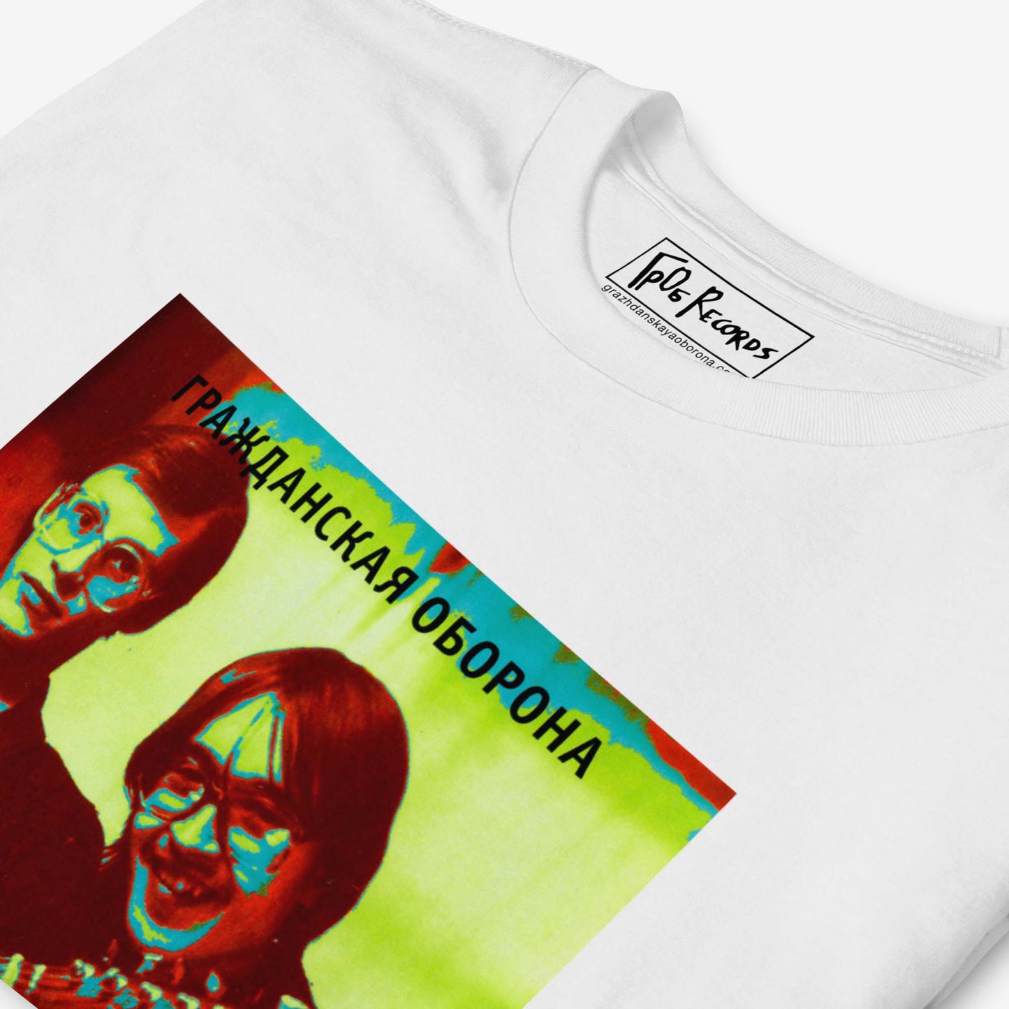 Egor Letov Posev T-shirt featuring Soviet punk album artwork.