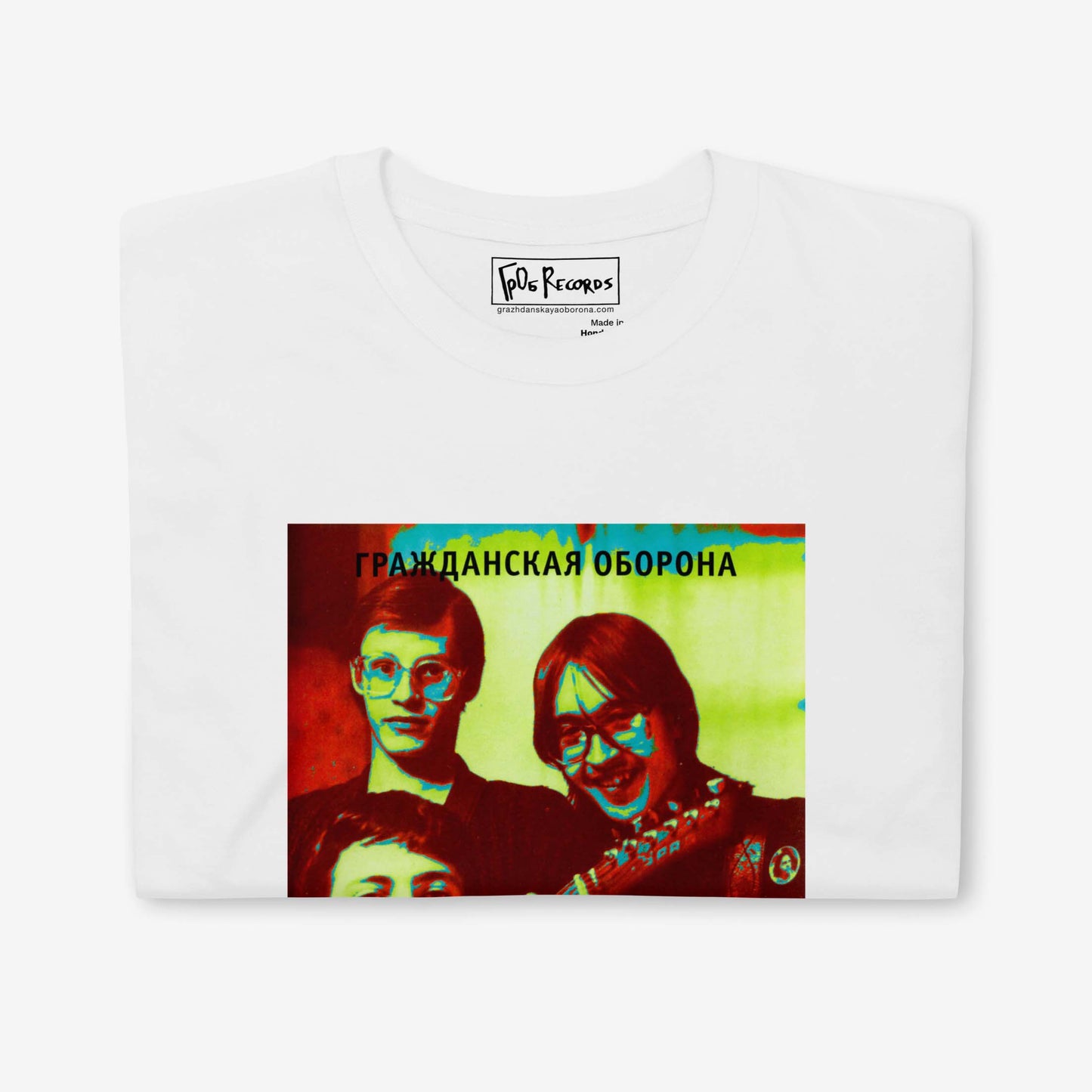 Egor Letov Posev T-shirt featuring Soviet punk album artwork.