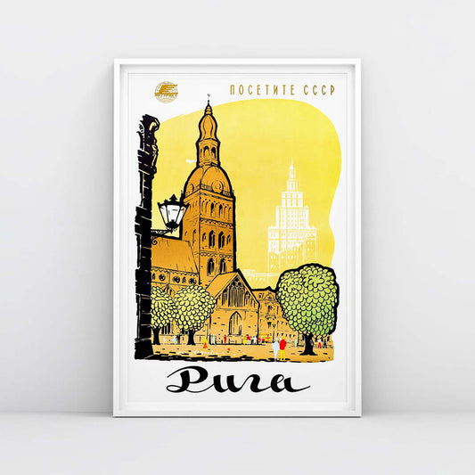 Original 1958 Soviet Intourist Riga travel poster with cathedral, Stalinist skyscraper, and Cyrillic lettering