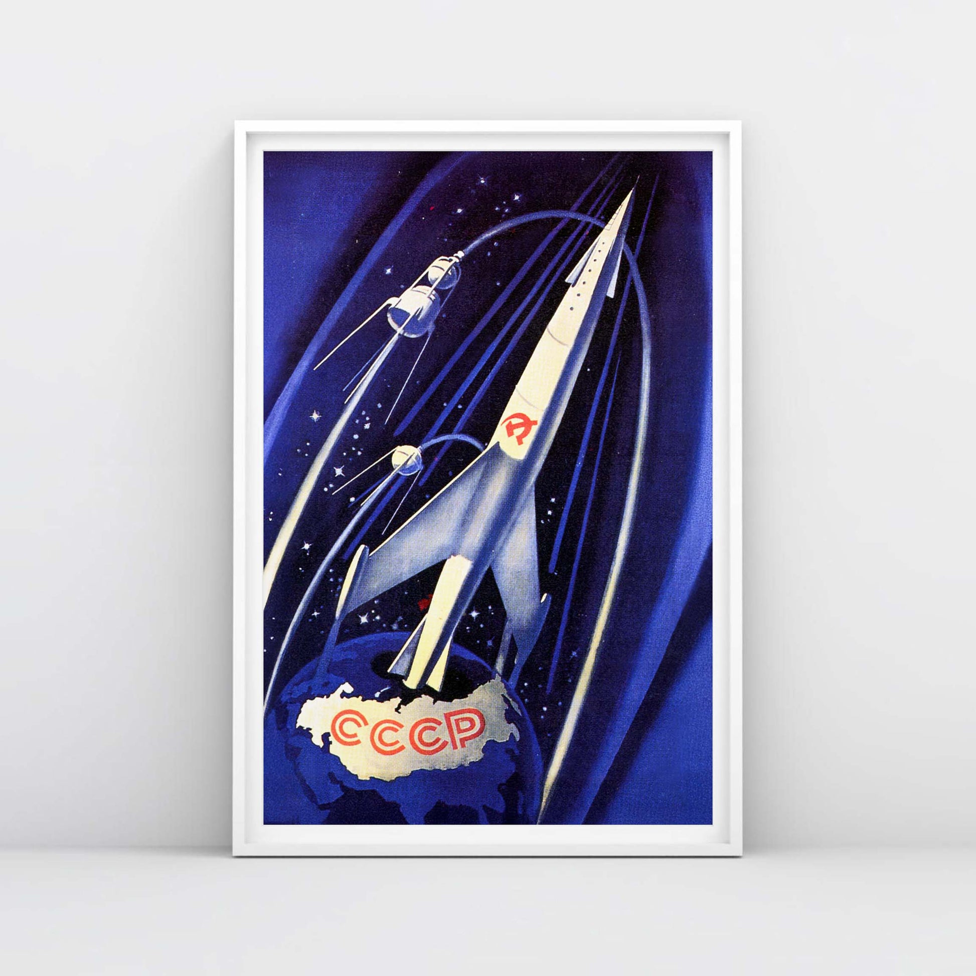 Vintage Soviet space poster featuring a rocket launching into space, with Earth below showing the USSR map and CCCP text. Retro space race artwork.