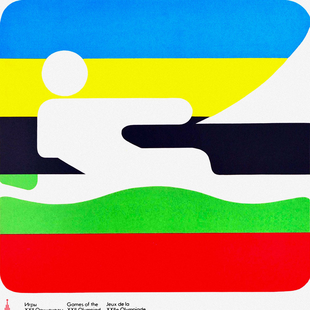 Original vintage Moscow Olympic sailing poster with colourful stripes and Soviet pictogram design
