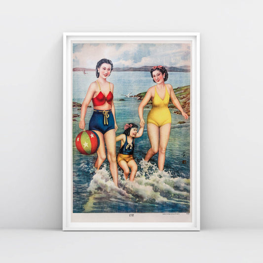 Large vintage Chinese poster Sea Bath – Shanghai 1940s – women swimming – socialist realism style