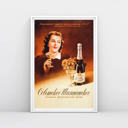 Vintage Soviet Champagne poster with elegant festive design in high-resolution on premium paper