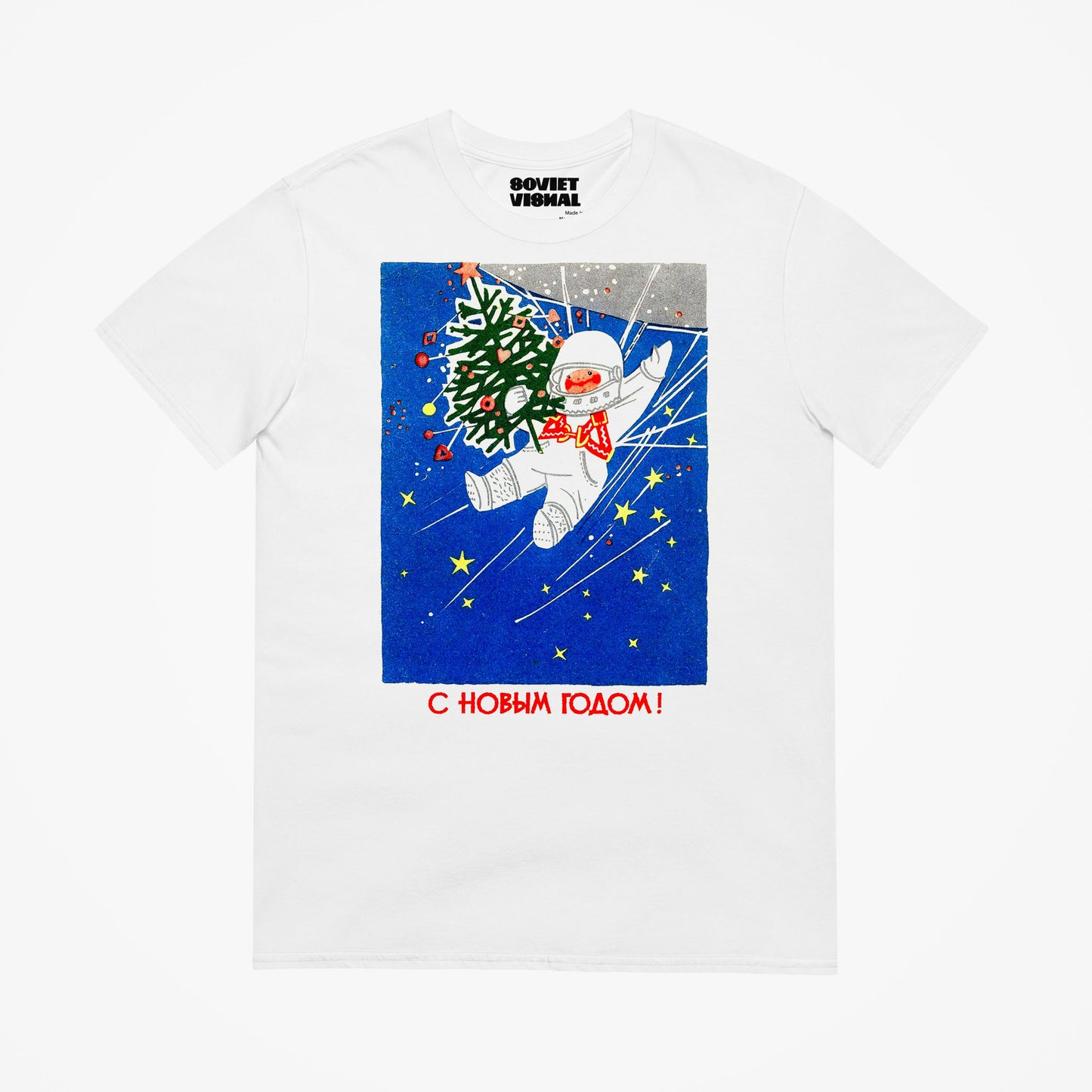 white unisex t-shirt with a young cosmonaut kid in space holding a christmas tree