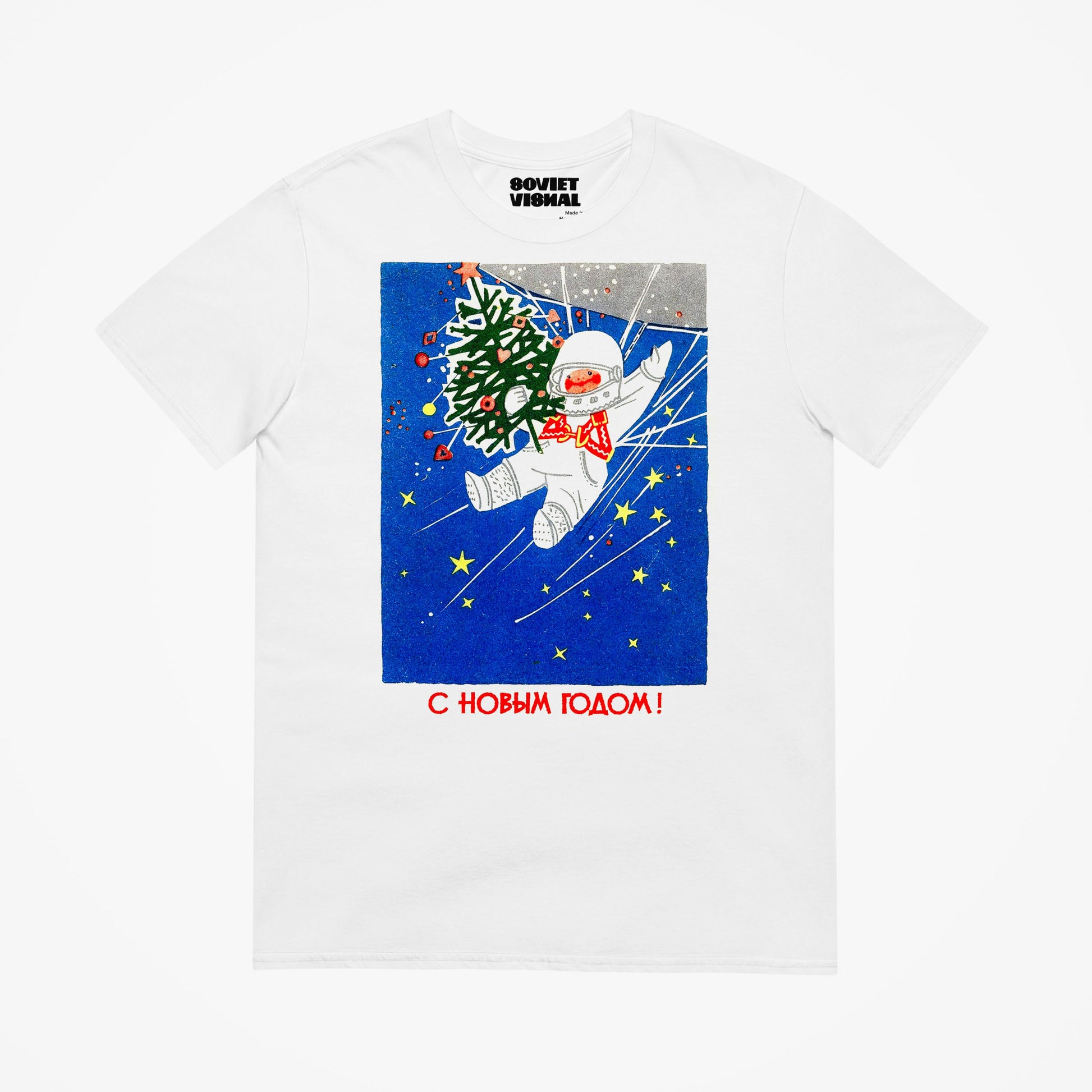white unisex t-shirt with a young cosmonaut kid in space holding a christmas tree