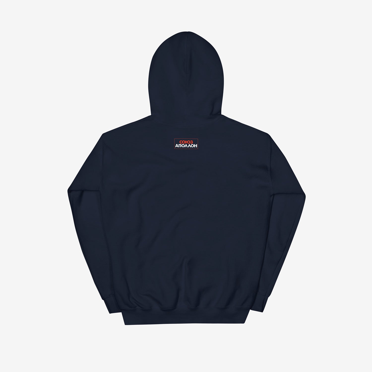 Soyuz Apollo hoodie with USA USSR 1975 space mission emblem symbolizing Soviet-American friendship. Back side with a simplified Союз Аполлон logo. www.sovisual.art