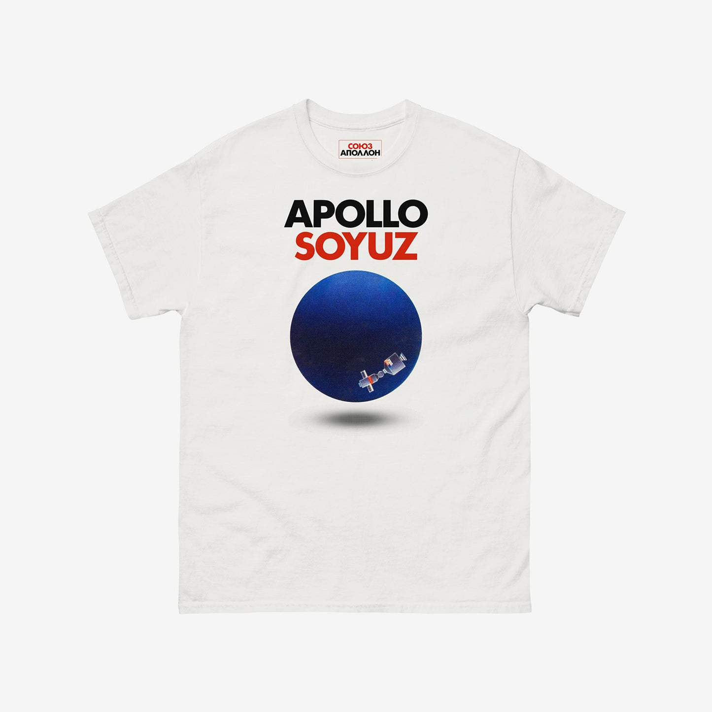Premium T-shirt with Soyuz Apollo Space Mission logo and planet earth with Space station. www.sovisual.art