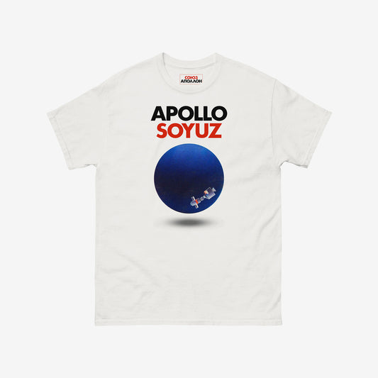 Premium T-shirt with Soyuz Apollo Space Mission logo and planet earth with Space station. www.sovisual.art